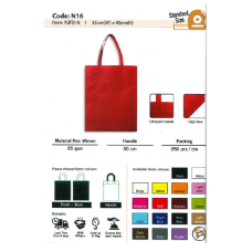 Non Woven Bag